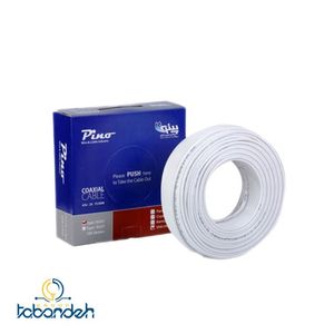 کابل آنتن کواکسیال  CCAM RG6 حلقه 100 متری مدل کیهان-PINO